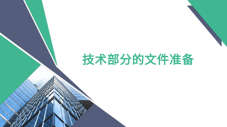 金年会金字招牌信誉至上