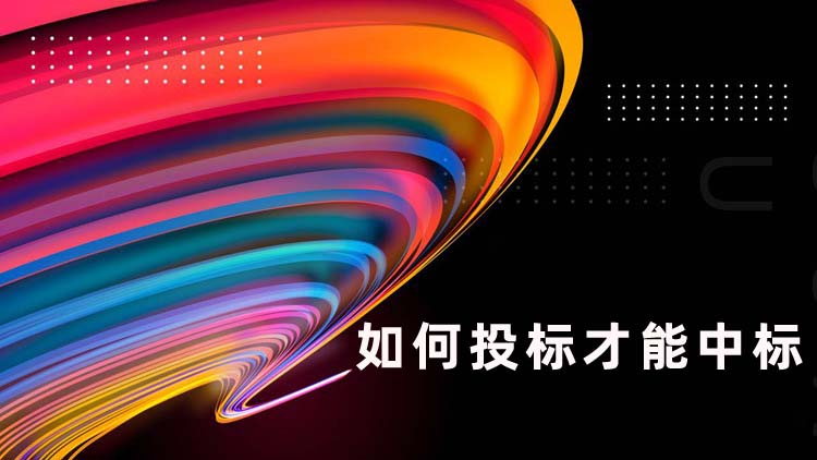 金年会金字招牌信誉至上
