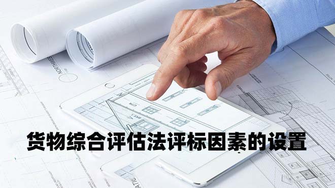 金年会金字招牌信誉至上