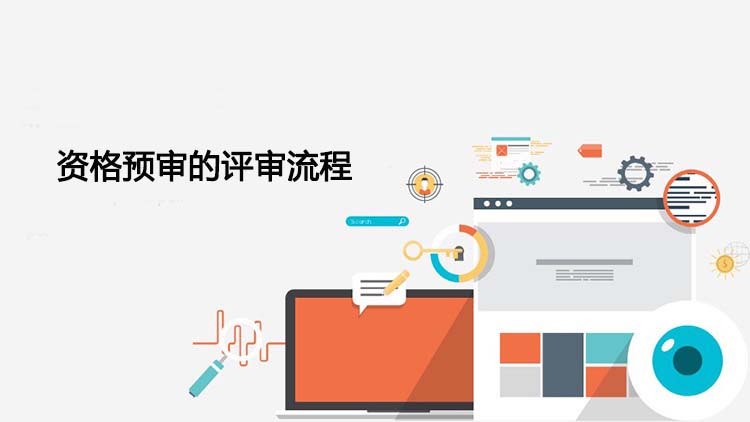 金年会金字招牌信誉至上