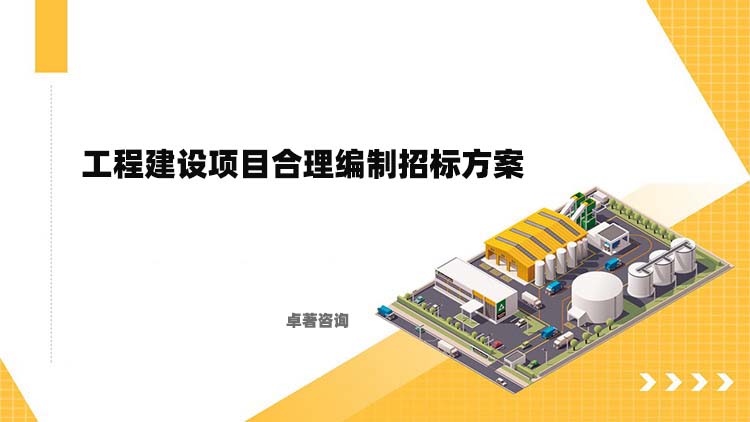 金年会金字招牌信誉至上