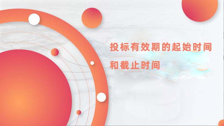 金年会金字招牌信誉至上