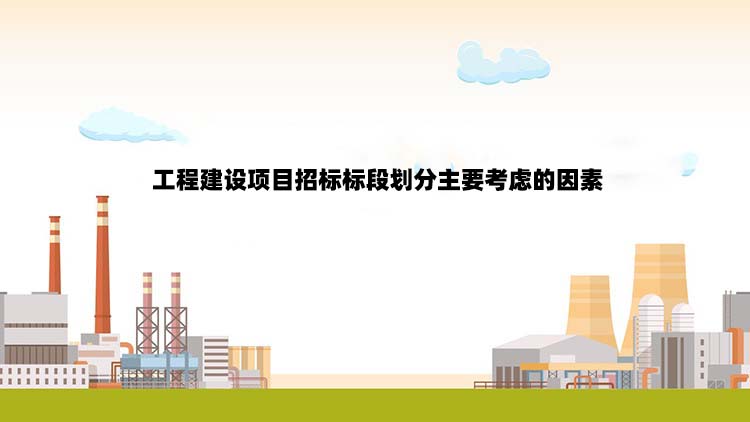 金年会金字招牌信誉至上