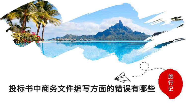 金年会金字招牌信誉至上