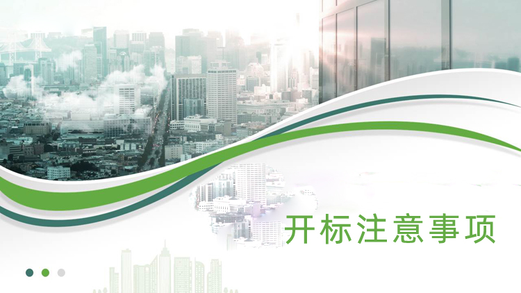 金年会金字招牌信誉至上