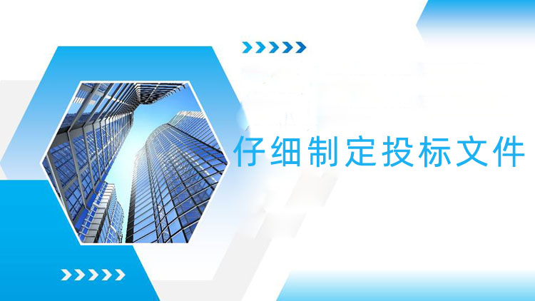 金年会金字招牌信誉至上