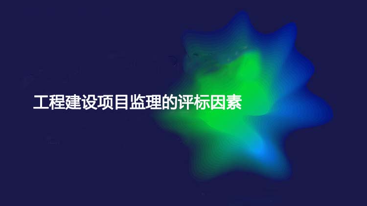 金年会金字招牌信誉至上