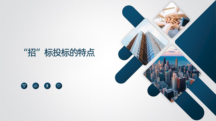 金年会金字招牌信誉至上
