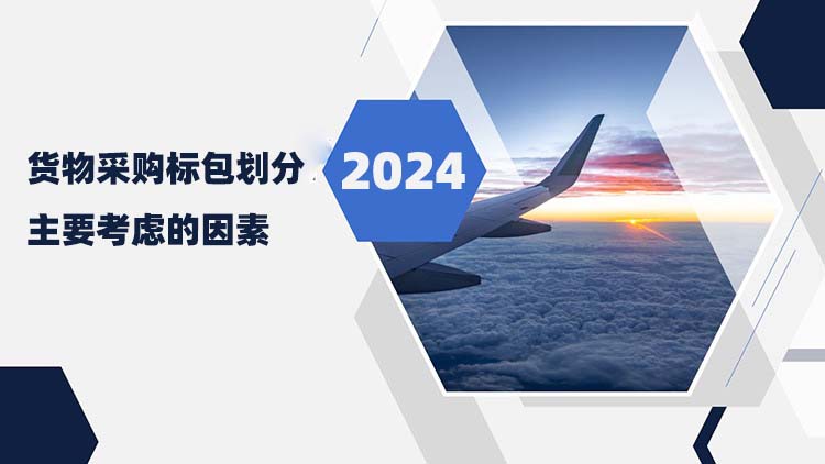金年会金字招牌信誉至上