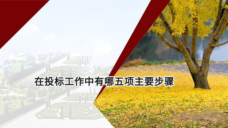 金年会金字招牌信誉至上