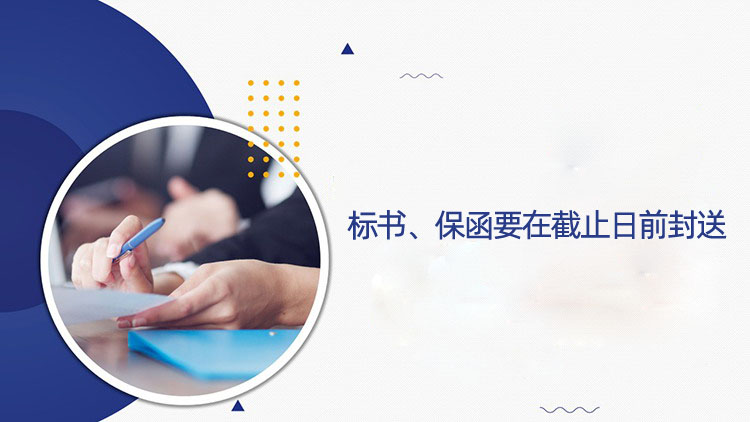金年会金字招牌信誉至上