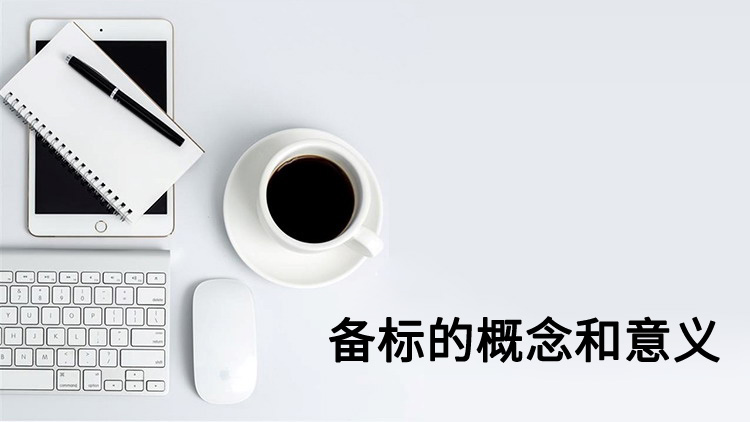 金年会金字招牌信誉至上