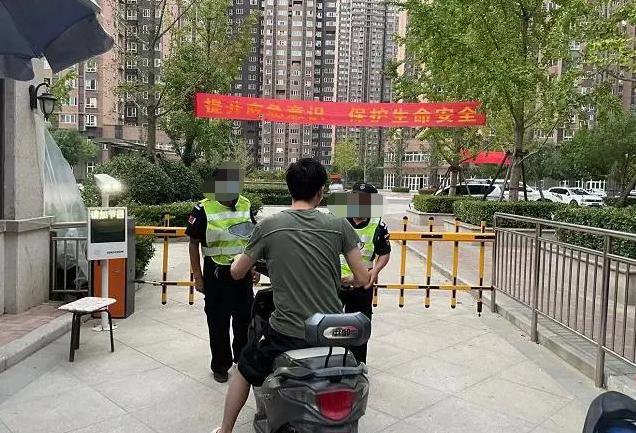 金年会金字招牌信誉至上