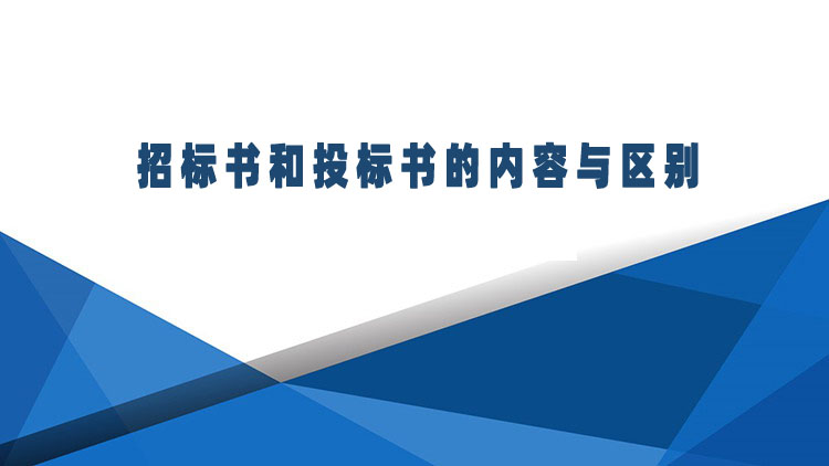 金年会金字招牌信誉至上