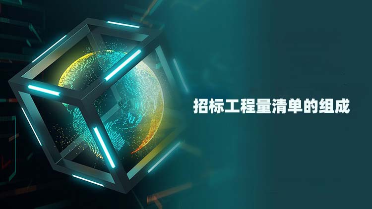 金年会金字招牌信誉至上