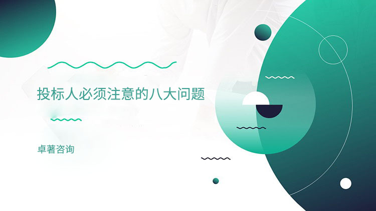 金年会金字招牌信誉至上