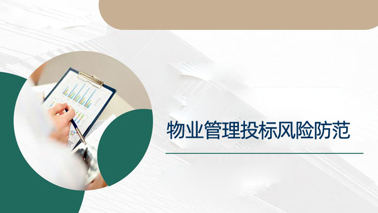 金年会金字招牌信誉至上