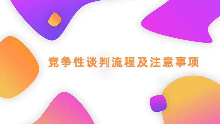 金年会金字招牌信誉至上