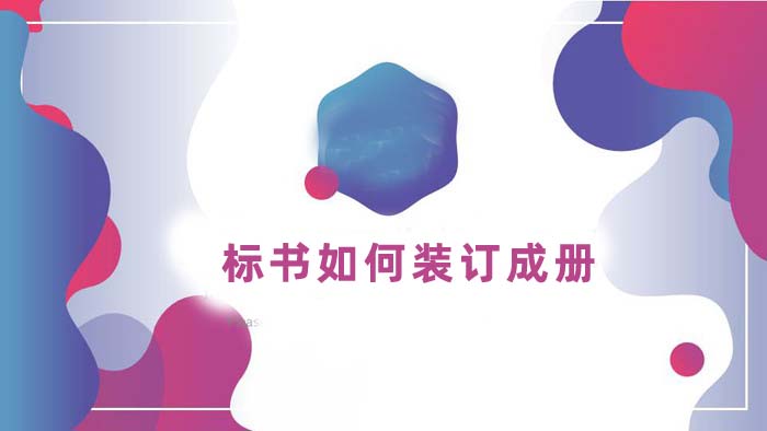 金年会金字招牌信誉至上