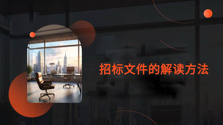 金年会金字招牌信誉至上