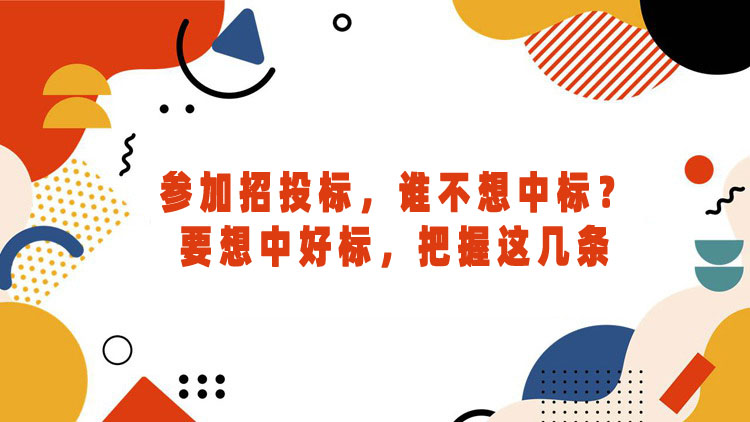 金年会金字招牌信誉至上