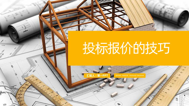 金年会金字招牌信誉至上