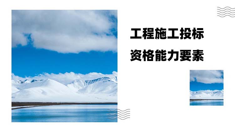 金年会金字招牌信誉至上