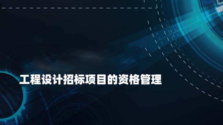 金年会金字招牌信誉至上
