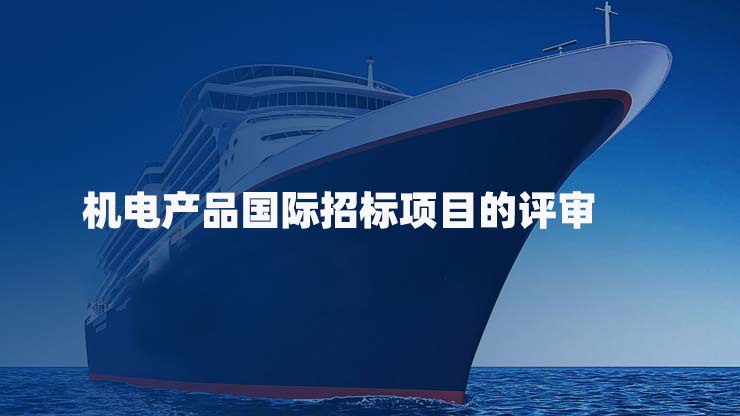 金年会金字招牌信誉至上