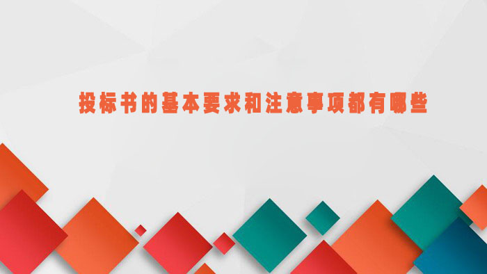 金年会金字招牌信誉至上